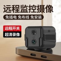 电池无线摄像头家用远程手机wifi无需网络免插电高清夜视4G监控器