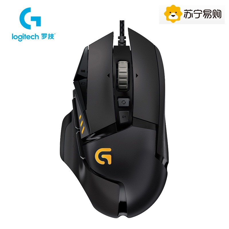 （全国仓发货）罗技（Logitech）G502 炫光自适应游戏鼠标 RGB鼠标 FPS鼠标 吃鸡鼠标 绝地求生