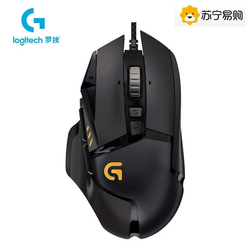 （全国仓发货）罗技（Logitech）G502 炫光自适应游戏鼠标 RGB鼠标 FPS鼠标 吃鸡鼠标 绝地求生图片