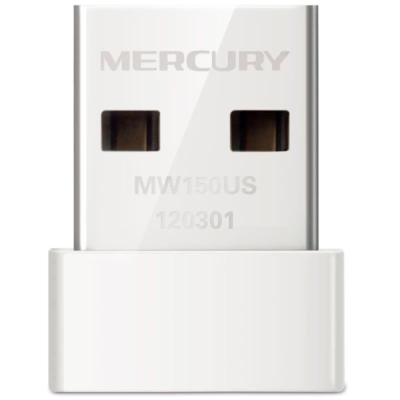 水星MW150US迷你USB无线网卡随身wifi台式机笔记本上网wifi接收器图片