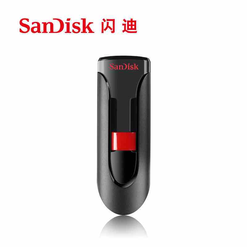 SanDisk闪迪32gU盘 高速USB2.0 CZ60 商务加密个性u盘32g伸缩包邮图片