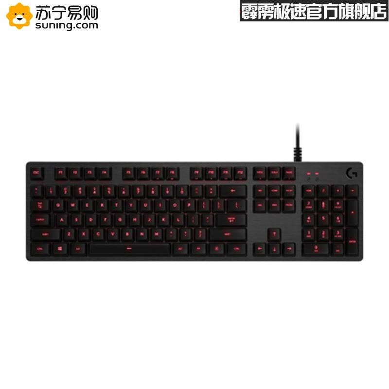 罗技（Logitech）G413机械游戏键盘（黑）全尺寸背光机械键盘 金属拉丝铝合金面板图片