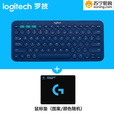 罗技（Logitech）K380多设备蓝牙键盘 蓝色 【不支持五笔输入法】