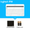 罗技（Logitech）K480 多功能蓝牙键盘 白色 【不支持五笔输入法】