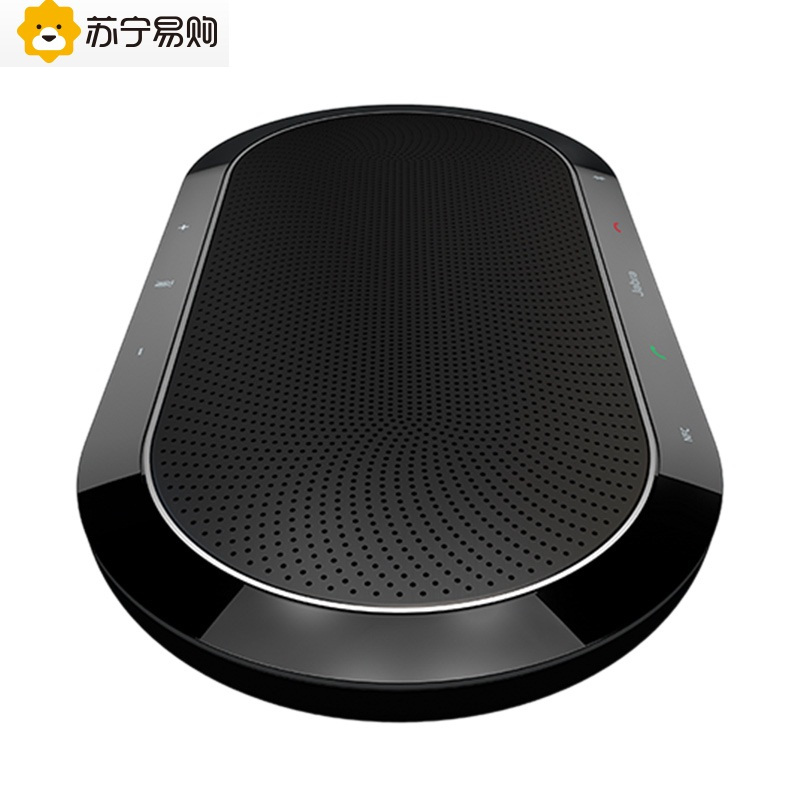 捷波朗jabraspeak810蓝牙usb全向麦克风视频会议麦克风扬声器