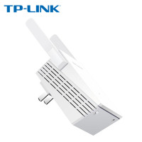TP-LINK家用WiFi增强器扩大信号无线网放大加强扩展中继路由穿墙TL-WA832RE