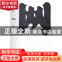 正版 网页设计 张毅编著 西南师范大学出版社 9787562175018 书籍