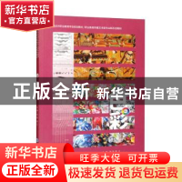 正版 色彩 张弦 重庆大学出版社 9787568931212 书籍