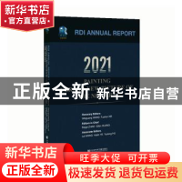 正版 2021,新时代的崭新画卷:蓝迪国际智库2021年度报告(英文)