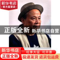 正版 包罗万象·头像照片 陈伯尧 岭南美术 9787536256934 书籍