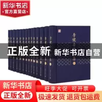 正版 李健吾译文集 李健吾 上海译文出版社 9787532779758 书籍