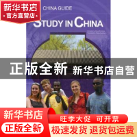 正版 留学指南 宋舒红编 五洲传播出版社 9787508523125 书籍