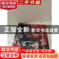 正版 红色印象 刘立群著 云南美术出版社 9787548905073 书籍