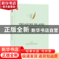 正版 Treasure island Robert Louis Stevenson[著] 译林出版社