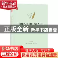 正版 Treasure island Robert Louis Stevenson[著] 译林出版社