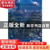 正版 神秘岛 [法]儒勒·凡尔纳 台海出版社 9787516832103 书籍