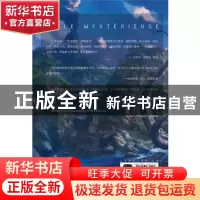 正版 神秘岛 [法]儒勒·凡尔纳 台海出版社 9787516832103 书籍