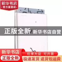 正版 宁波文化符号 高庆丰 宁波出版社 9787552643954 书籍
