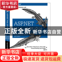 正版 ASP.NET Web API设计 [美]Glenn Block,[美]Pablo Cibraro