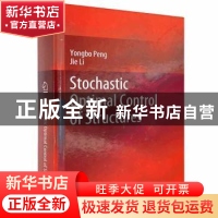 正版 Stochastic optimal control of structures