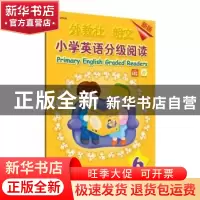 正版 小学英语分级阅读:新版:第六册:Book 6