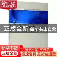 正版 比较政治制度 徐红 同济大学出版社 9787560856865 书籍