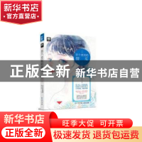 正版 那个美丽的傻瓜 东耳 贵州人民出版社 9787221142542 书籍