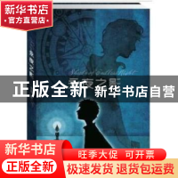 正版 永夜之影 曾铮著 花城出版社 9787536079717 书籍