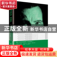 正版 手机 斯蒂芬.金 人民文学出版社 9787020111732 书籍