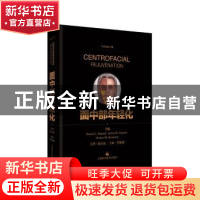 正版 面中部年轻化:Volume III