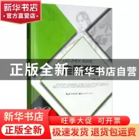 正版 老甄速写 甄西朋 湖北美术出版社 9787539499765 书籍