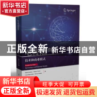 正版 电转燃气:技术和商业模式:technology and business models