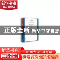 正版 赣北古史考 吴国富著 江西人民出版社 9787210109051 书籍