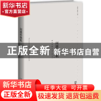 正版 问题转换机 赵强著 新星出版社 9787513311625 书籍