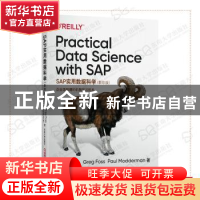 正版 SAP实用数据科学 Greg 东南大学出版社 9787564188818 书籍