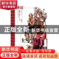 正版 演绎速写照片:3 孔祥涛主编 中国书店 9787514922615 书籍