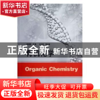 正版 有机化学 彭安顺主编 山东人民出版社 9787209067515 书籍