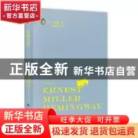 正版 危险夏日 (美)海明威著 四川大学出版社 9787569024258 书籍