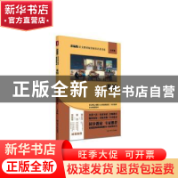 正版 茶馆 老舍著 四川人民出版社 9787220114953 书籍