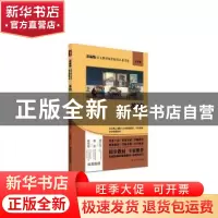 正版 茶馆 老舍著 四川人民出版社 9787220114953 书籍