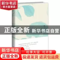正版 暖生 路佳瑄著 新星出版社 9787513310116 书籍