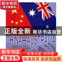 正版 中国-澳大利亚 林珏 等 著 格致出版社 9787508502922 书籍