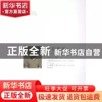 正版 乞王天下 马宝山著 敦煌文艺出版社 9787546803166 书籍
