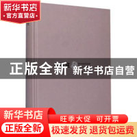 正版 老村庄 顾成兴 中国民族摄影艺术出版社 9787512214200 书籍