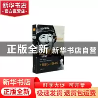 正版 巴顿画传 时影编著 作家出版社 9787506383912 书籍