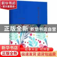 正版 徐志摩精品选 徐志摩著 中国书籍出版社 9787506839310 书籍