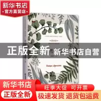 正版 哲思妙悟 高维生 中国书籍出版社 9787506839884 书籍