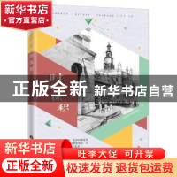 正版 时间的体积 [加]边昱嘉 当代世界出版社 9787509014233 书籍