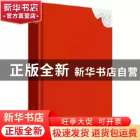 正版 飞 朱燕著 作家出版社 9787506381215 书籍
