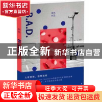 正版 B.A.D. 丰玮 译林出版社 9787544758024 书籍